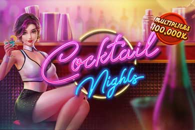 Cocktail Nights автомат КойнсГейм Казино